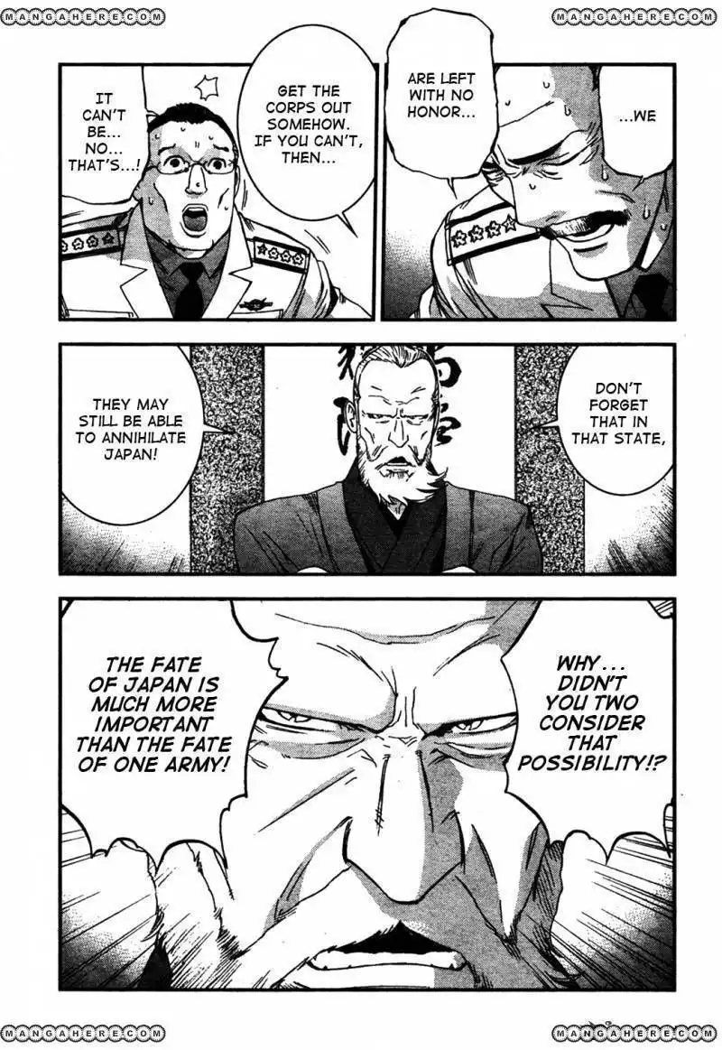 Aoki Hagane no Arpeggio Chapter 25 9